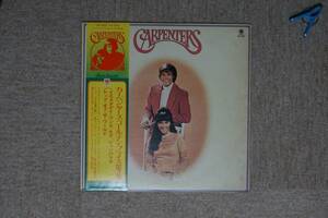 【LP】カーペンターズ - ゴールデン・プライズ第２集 - GP225