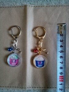 ハンドメイドキーホルダー 2個セット