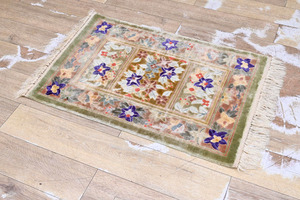 BT29 silk hand weave China step through door mat .. rug kitchen mat .. peace . which also 