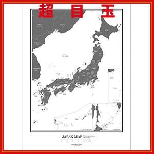 ★サイズ名: A3 フレームなし_グレー★ ミニマルマップ 日本地図 シンプル で おしゃれ な インテリア 学習 マップ (A3 フレームなし,