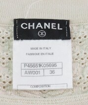 CHANEL ワンピース レディース シャネル 中古　古着_画像3