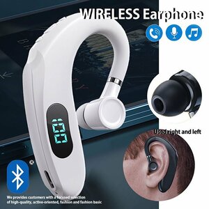 イヤホン ワイヤレス スポーツ Bluetooth5.2 防水 サラウンド マイク 片耳 高音質 iPhone スマホ対応 7987956 ホワイト 新品 1円 スタート