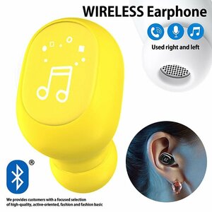 ワイヤレスイヤホン ワイヤレス スポーツ Bluetooth5.1 マイク 左右兼用 片耳 高音質 iPhone android 7987959 イエロー 新品 1円 スタート