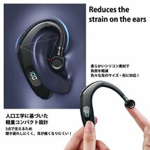 イヤホン ワイヤレス スポーツ Bluetooth5.2 防水 サラウンド マイク 片耳 高音質 iPhone スマホ対応 7987956 ホワイト 新品 1円 スタート_画像6