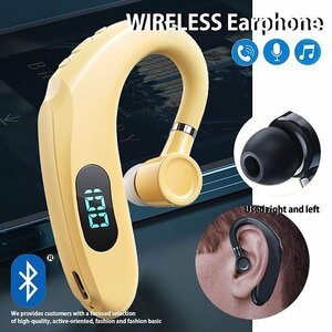 イヤホン ワイヤレス スポーツ Bluetooth5.2 防水 サラウンド マイク 片耳 高音質 iPhone スマホ対応 7987956 イエロー 新品 1円 スタート
