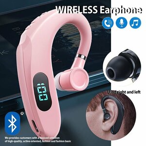 イヤホン ワイヤレス スポーツ Bluetooth5.2 防水 サラウンド マイク 片耳 高音質 iPhone スマホ対応 7987956 ピンク 新品 1円 スタート