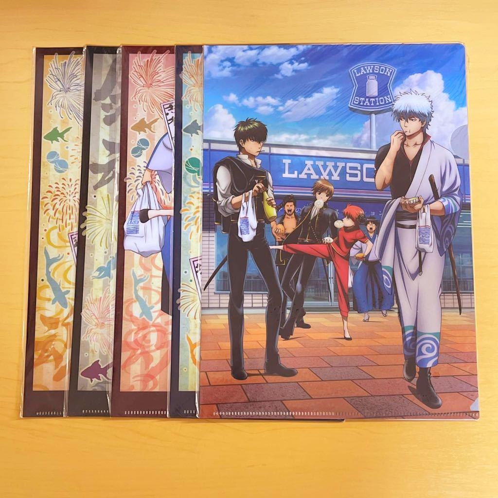銀魂 クリアファイル 原画 セット
