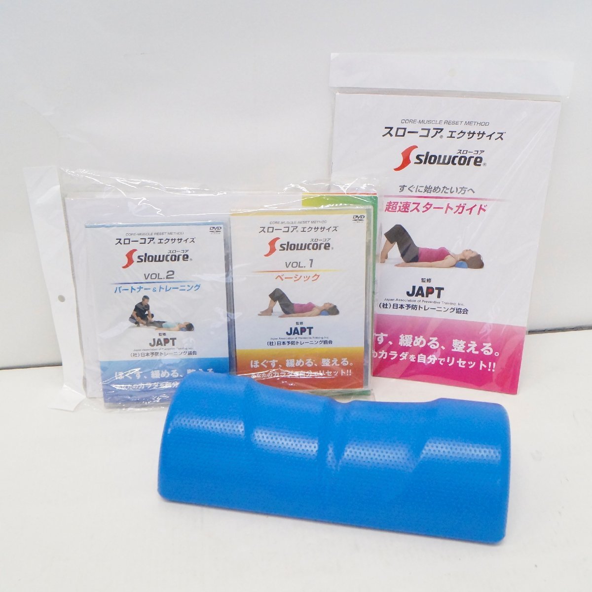 ヤフオク! -「スローコアピロー」の落札相場・落札価格