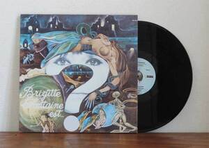 Brigitte Fontaine / Blanche Neige LP フランス フレンチ ギターポップ 現代音楽 アバンギャルド