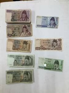【KO33.0627】☆大量！☆韓国　旧紙幣　1000ウォン83枚 　5000ウォン5枚 　10000ウォン10枚　 古札　KOREA 