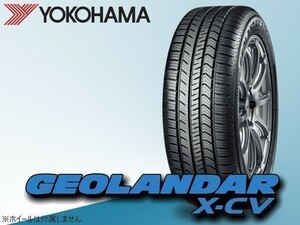 ヨコハマ GEOLANDAR X-CV ジオランダー G057 265/50R19 110W 4本送料込み総額 168,040円