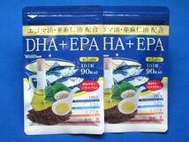 【送料無料】DHA ＋ EPA サプリメント エゴマ油・亜麻仁油 配合 約6か月分 シードコムス _画像1