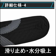 2枚セット 男性用 圧着ソックス(24-26cm) ひざ下靴下 メンズ 加圧 着圧 弾性ストッキング 夜間頻尿 足のむくみ解消 ハイソックス 立ち仕事_画像5