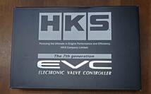 HKS ブーストコントローラー EVC7 新品未使用品_画像1