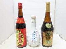 ☆【未開栓 古酒】BACARDI/花彫酒/安東焼酎/紹興酒 おまとめ品 合計4本セット☆_画像3