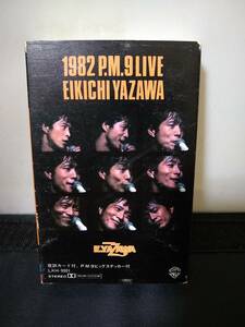 T1596　カセットテープ　矢沢永吉 1982　P.M.9　LIVE