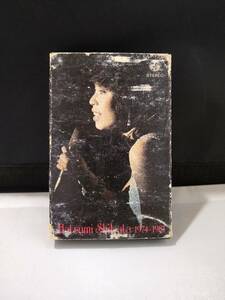 T1684　カセットテープ　しばたはつみ　ベスト・アルバム 1974-1981