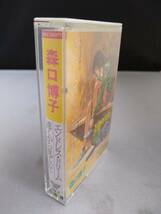T1739　カセットテープ　 森口博子 エンドレス・ドリーム 遠くから見ていて エースをねらえ！2 _画像3