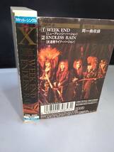 T1824　カセットテープ　X JAPAN　WEEK END / ENDELESS RAIN 武道館ライブヴァージョン _画像3