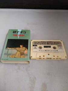 T1855　カセットテープ　研ナオコ　THE BEST