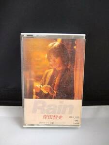 T2306　カセットテープ　岸田智史 Rain