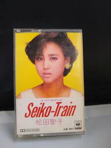 T2556　カセットテープ　松田聖子　ユーミン・コレクション　Seiko-train　香港版