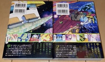 ☆サザンと彗星の少女 上・下全2巻 赤瀬由里子☆2018年(平成30年)刊 帯付 リイド社 トーチコミックス オールカラーコミック 絶版_画像7