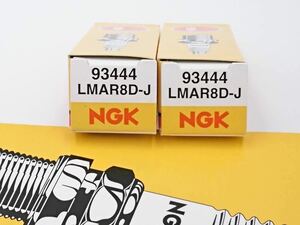 【２本セット】NGK LMAR8D-J スパークプラグ BMW　R1200GS/アドベンチャー/LC R1200RT R1200R/RS C650Sport/C650GT