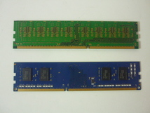 送料無料／30日保証　■ PC用メモリー／DDR3 2GBx2枚：計4GB（管4061117）_画像4