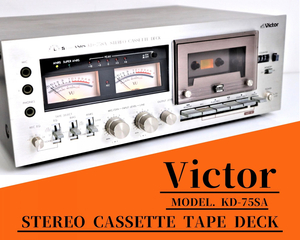 【動作良好】 Victor KD-75SA ビクター STEREO CASSETTE TAPE DECK Super ANRS搭載 ステレオカセットテープデッキ 1977年 日本製 003FSFZ90