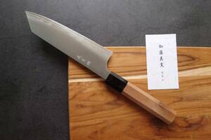 文化包丁 越前刃物 カトウ刃物製作所 加藤 義実 スーパーゴールド2 170㎜ Japanese Knife Bunka Knife Yoshimi Kato SG2 
