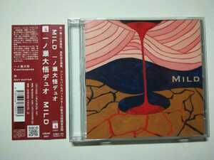 【帯付CD】Daigo Ichinose Duo - Mild 2011年日本盤 一ノ瀬大悟デュオ 祥 コントラバス×ガットギター ベース ジャズ/プログレ