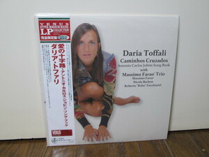 original 愛の十字路~アントニオ・カルロス・ジョビン・ソング・ブック [Analog] ダリア・トファリ Daria Toffali with Massimo Farao Trio