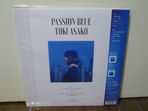 盤質A PASSION BLUE (クリアブルー・ヴァイナル 180グラム重量盤レコード) 土岐麻子 Asako Toki (Cymbals) vinyl _画像2