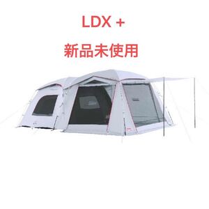 コールマン タフスクリーン2ルーム ハウス LDX + 新品
