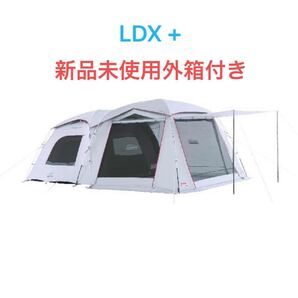 新品未使用 コールマン タフスクリーン2ルーム ハウス LDX +