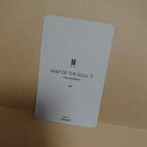 BTS 防弾少年団 トレカ フォトカード MAP OF THE SOUL：7-THE JOURNEY- 通常盤 Photocard ナム ナムジュン ＲＭ ラップモンスター_画像2