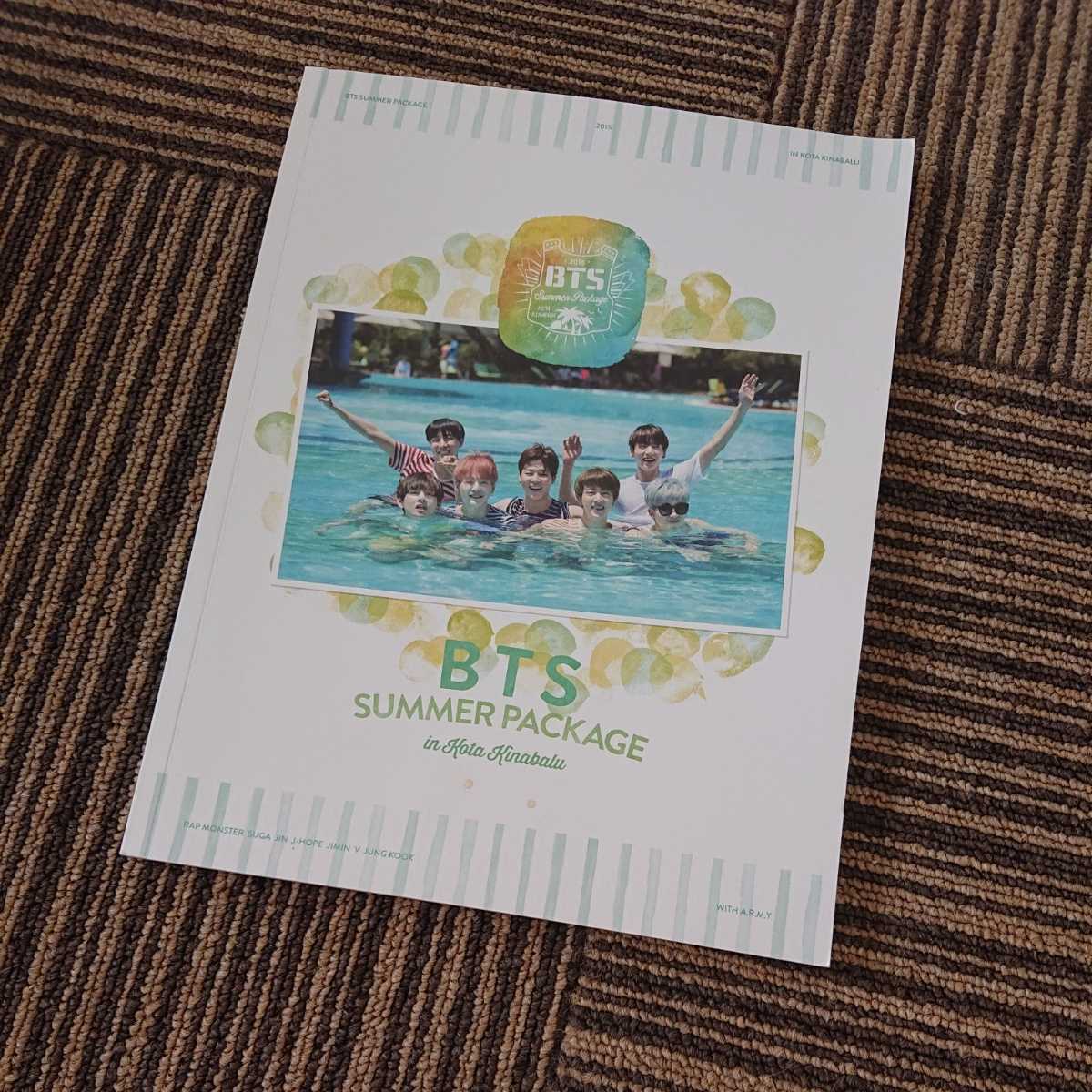 防弾少年団 BTS 2015 SUMMER PACKAGEの値段と価格推移は？｜9件の売買