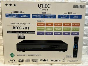 DVDプレーヤー/ブルーレイプレーヤー/HDMI　【QTEC】