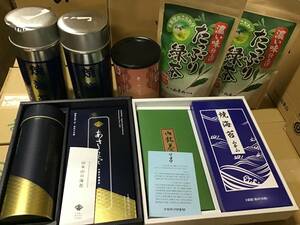 １０１　在庫少　高級海苔とお茶セット　１６０００円相当　賞味期限2022年10月末　お中元　贈答品　是非ともこの機会に　
