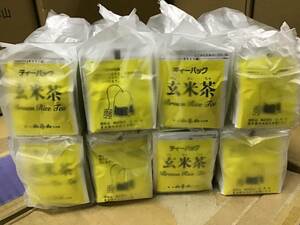 ９５　高級ティーパック２００個　高級玄米茶　簡単便利なティーパック １パック２グラムが２００個 通常１００００円相当 送料安い 