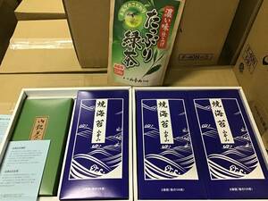 １０８　高級板のり　煎茶　緑茶　賞味期限2022年10月末　お中元　贈答品　販売価格９０００円相当　是非ともこの機会に　