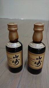 サントリー山崎12年 ミニボトル 2本