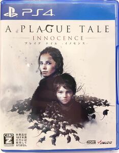 a plague tale innocence プレイグテイルイノセンス PS4 送料込