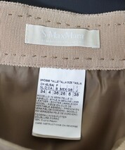 送料185円●MAX MARA マックスマーラ ●レザースカート 膝丈 ベージュ ベルト付き　38(M-Lぐらい)　きれいめ_画像8