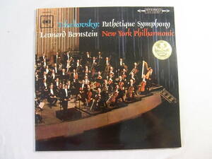 チャイコフスキー　交響曲 第6番 悲愴　 / 　バーンスタイン：ニューヨーク・フィルハーモニー管弦楽団
