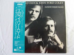 England Dan & John Ford Coley　イングランド・ダン＆ジョン・フォード　 　/　 　 Dowdy Ferry Road　二人のフェリー・ロード　　帯付！