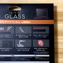 エレコム Surface Go 強化ガラスフィルム 液晶保護 9H 0.33mm 薄型 指紋防止加工 シール シート 378 匿名_画像5