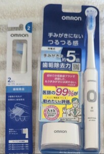 オムロン音波式電動歯ブラシ HT-B303-W ブラシ付替え付新品なんですが発送する際は開封して箱に入れて発送します。値引き不可