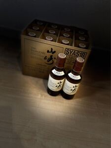 サントリー シングルモルトウィスキー 山崎180ml ミニボトル 14本